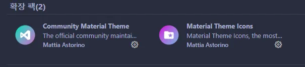 material theme2