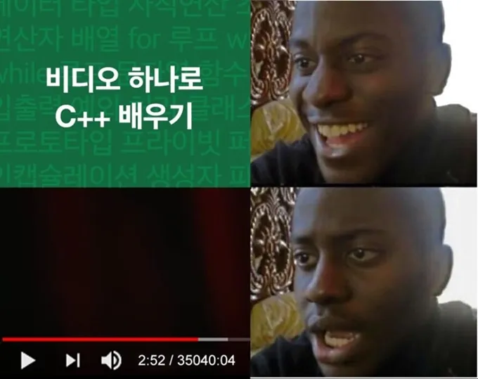 취준