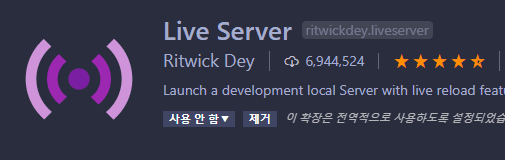 live server